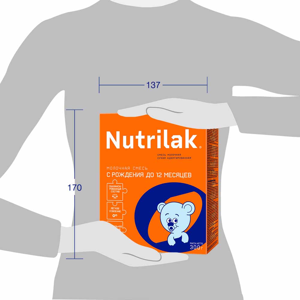 Nutrilak Смесь молочная 0 - 12 месяцев, 300 г купить в Новороссийске