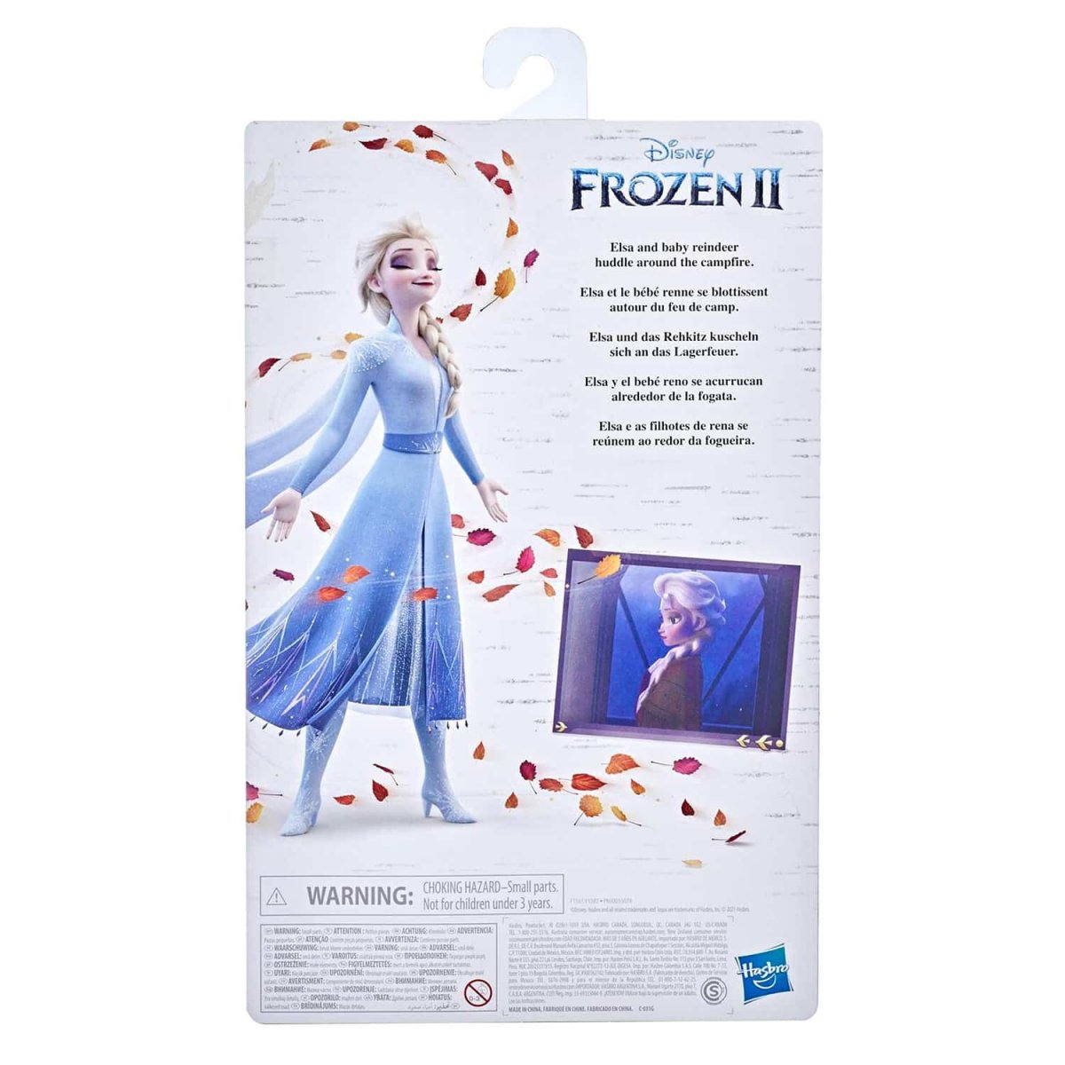 Hasbro Disney Frozen Игровой набор Холодное сердце 2 