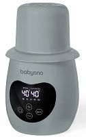 BabyOno Подогреватель и стерилизатор для бутылочек Honey Natural Nursing / цвет серый