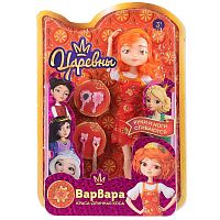 игрушка Карапуз кукла Варвара 29 см Царевны 4 аксессуара, на блистере