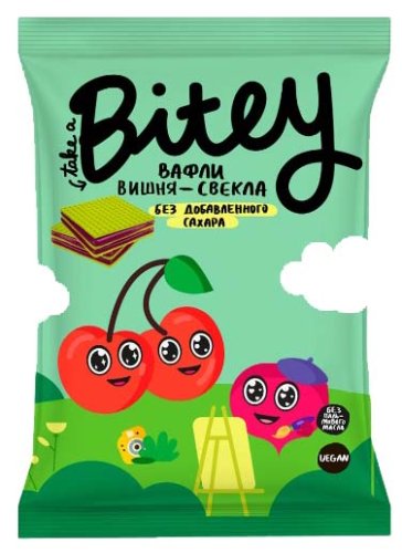 Bitey Вафли фруктово-овощные Вишня-Свекла, 35 г