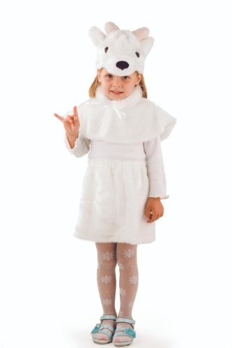 Батик Карнавальный костюм для девочек Козочка / рост 110 см, от 5 лет / цвет белый
