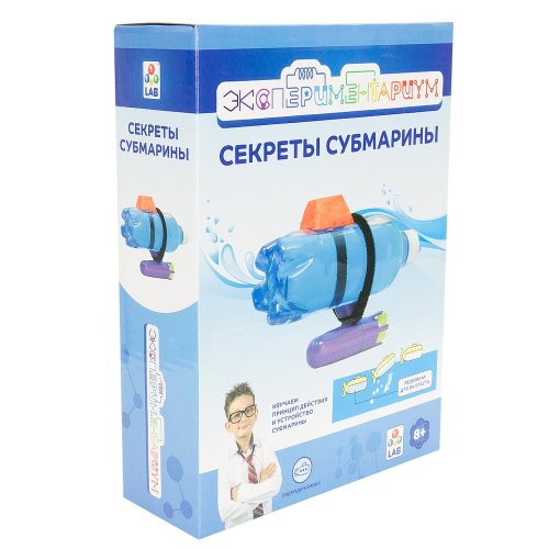 1Toy Научно-игровой набор Экспериментариум Секреты субмарины / цвет голубой