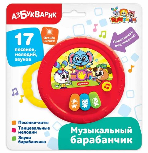 Азбукварик Музыкальная игрушка "Барабанчик" / цвет красный