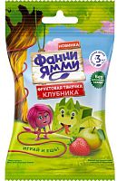 Фанни Ямми Фруктовые кусочки тянучка Яблоко-клубника, 15 г					