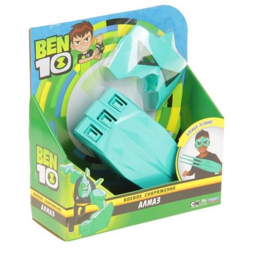 игрушка Ben 10 Боевое снаряжение в ассортименте