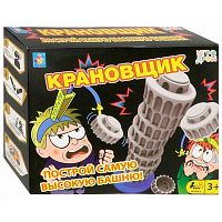 1Toy Настольная игра Игродром Крановщик / цвет черный					