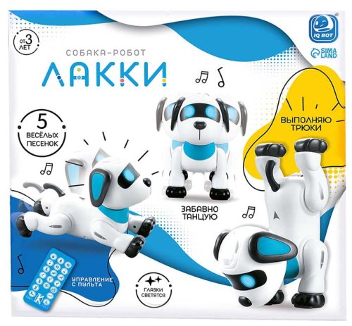 IQ Bot Робот-собака "Лакки"
