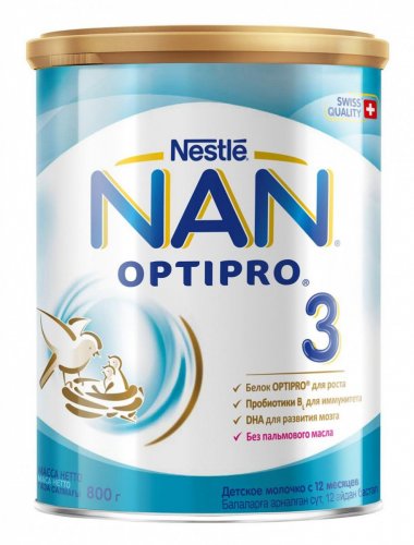 NAN 3 Optipro 800 г