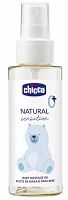 Chicco Масло массажное Natural Sensation, 100 мл					