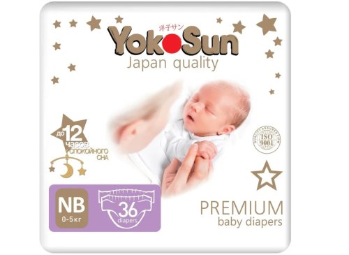 YokoSun Подгузники Premium NB (0-5 кг) 36 шт