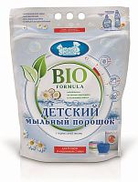 Детский мыльный порошок Наша Мама в мягкой упаковке / 500 гр					