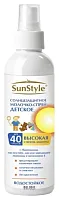 SunStyle Детское молочко-спрей солнцезащитное SPF-40 UV (A+B) водостойкое, 100мл					