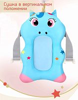 Bambini Moretti Гамак для купания Unicorn / цвет голубой для купания младенца