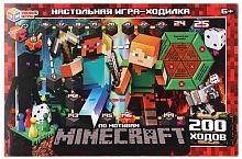 Умные игры Игра настольная «По мотивам Minecraft»					