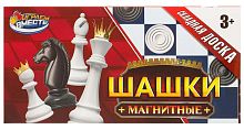 Играем вместе Настольная игра "Шашки"					