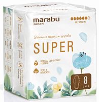 Marabu Ультратонкие прокладки Super, 8 штук					
